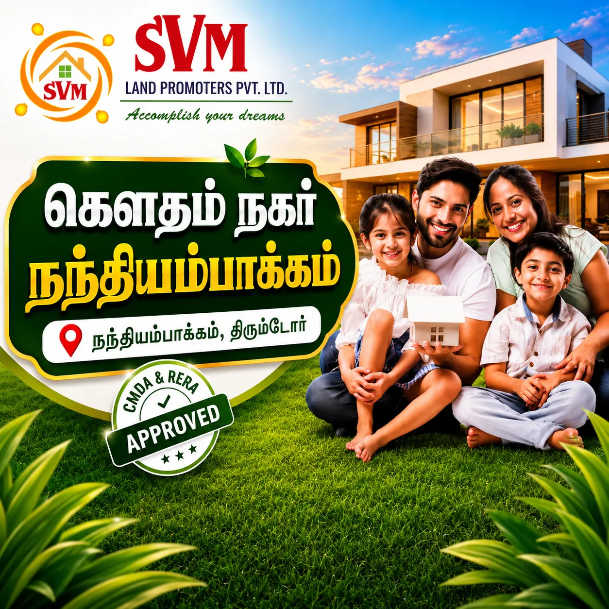 Gowtham Nagar Site Preview