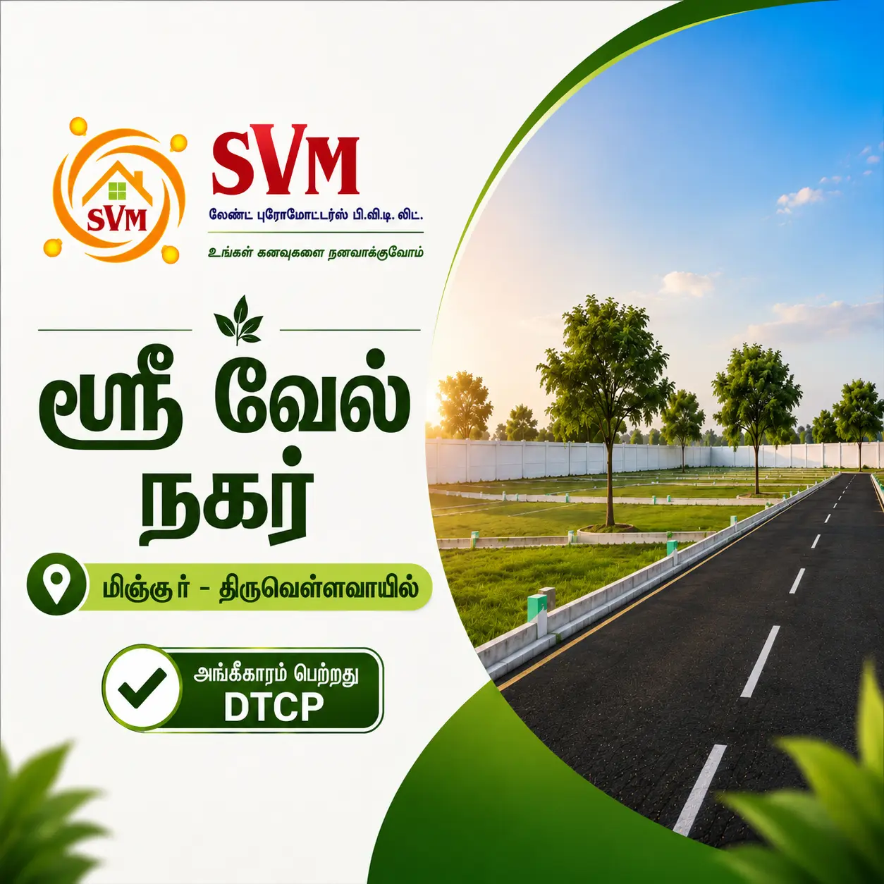 Sri Vel Nagar Site Preview